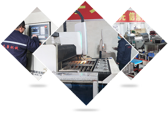 —品質(zhì)管控，精益求精